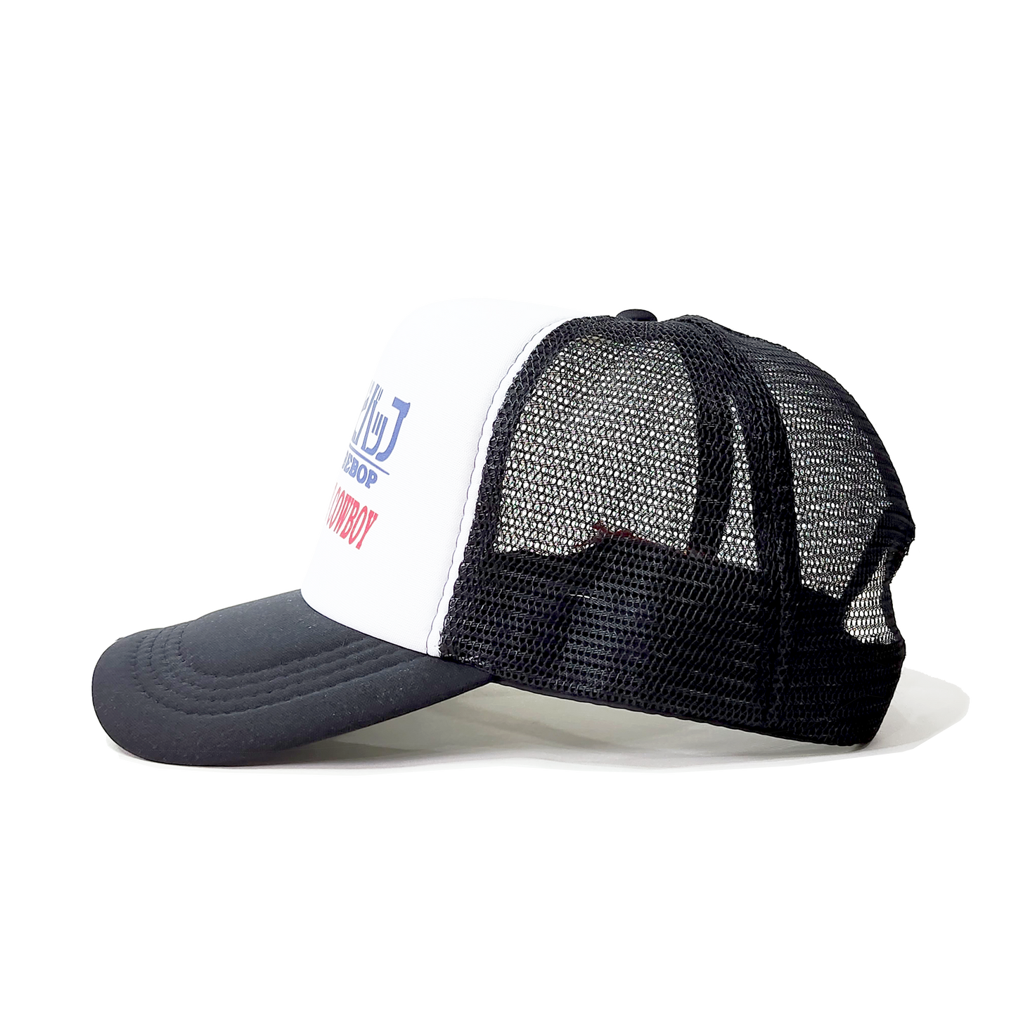 Cowboy Bebop Trucker Hat [COMING SOON]